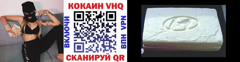 Купить Томари NBOMe  Метадон  СОЛЬ  Гашиш  Кокаин  Бошки Шишки 