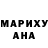Амфетамин 97% Den Rech