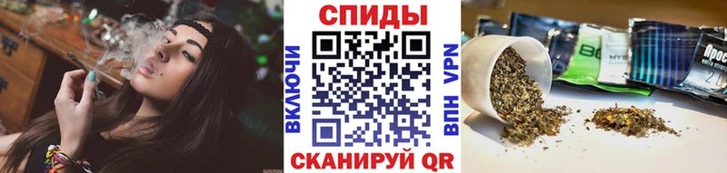БУТИРАТ бутик  Томари 