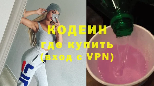 гидропоника Тайга