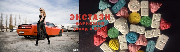 кокаин перу Белокуриха