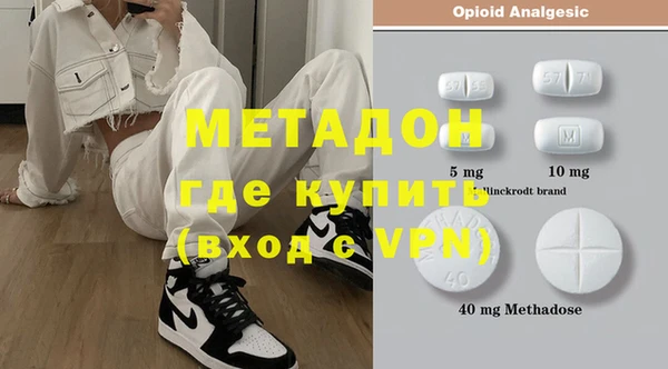 метамфетамин Сясьстрой