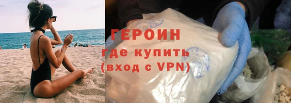метамфетамин Сясьстрой