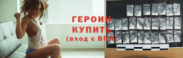 гидропоника Тайга