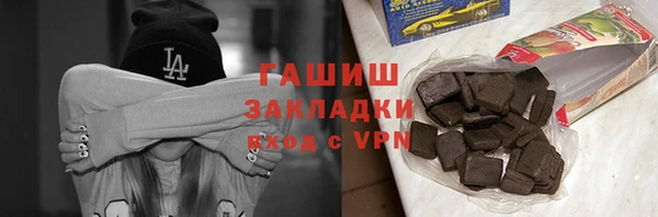 гидропоника Тайга