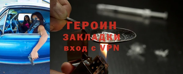 метадон Кондопога