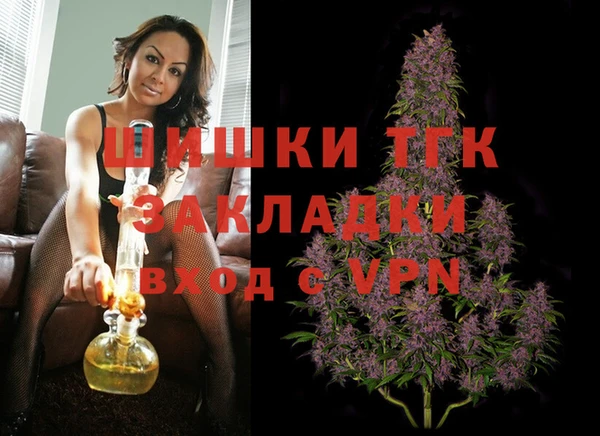 кокаин перу Армянск