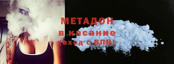 2c-b Тавда