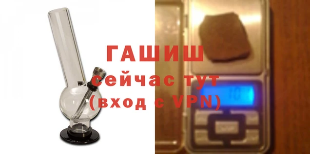 кокаин Ступино