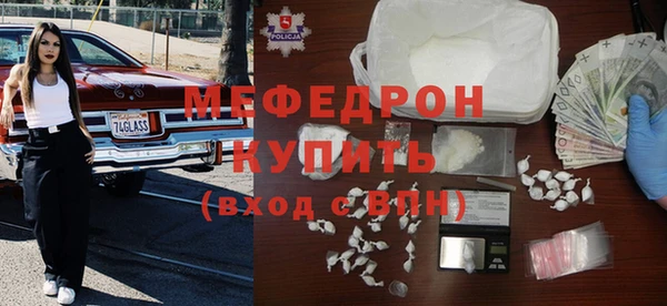 гашик Осинники