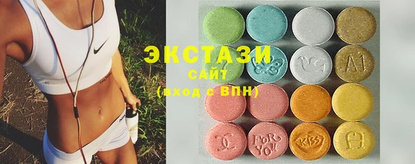 спайс Струнино
