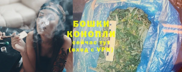 гидропоника Тайга