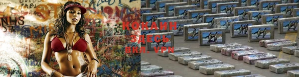 герыч Строитель