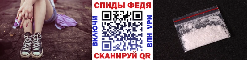 kraken   Томари  Метамфетамин мет 