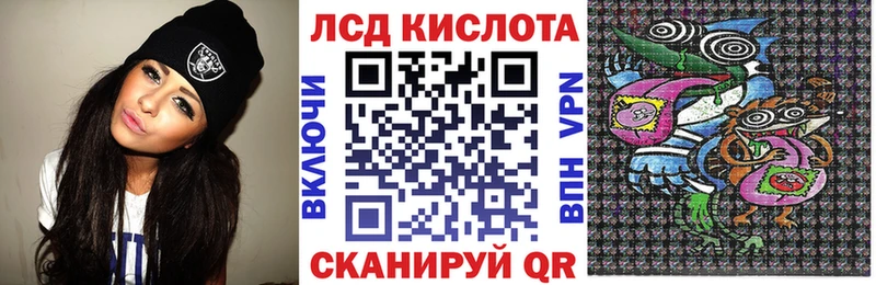 сайты даркнета наркотические препараты  Томари  Марки NBOMe 1,5мг 