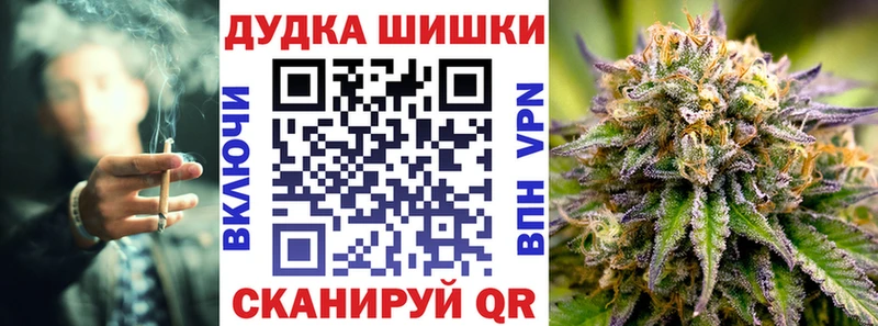 даркнет сайт  Томари  Марихуана LSD WEED 