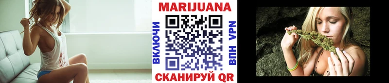 Бошки Шишки ГИДРОПОН Томари